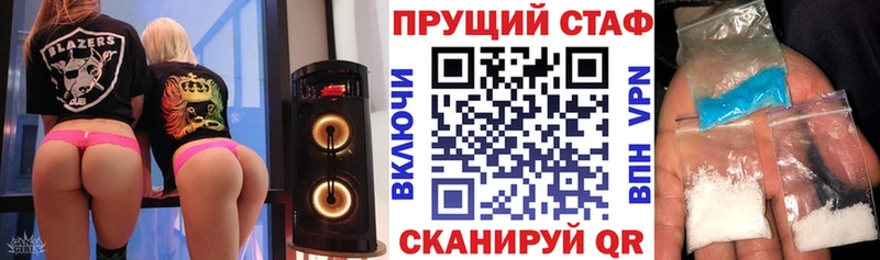 Купить наркоту Кяхта МАРИХУАНА  Бутират  Гашиш  Амфетамин  МЕФ  СК 