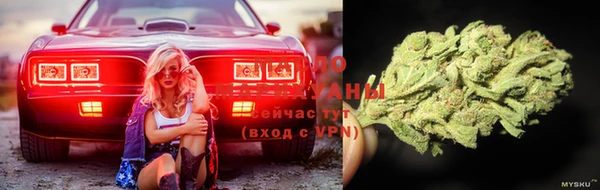 дистиллят марихуана Кирс