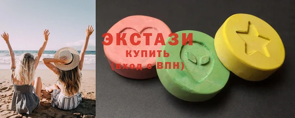 прущие крисы Кирсанов