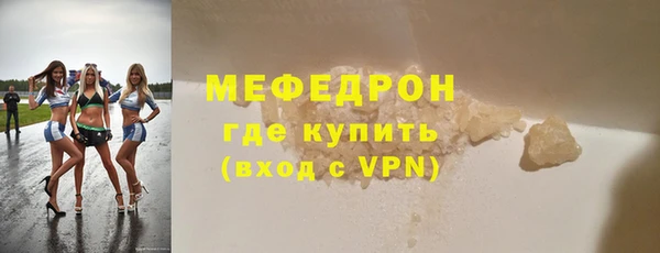 спиды Новодвинск