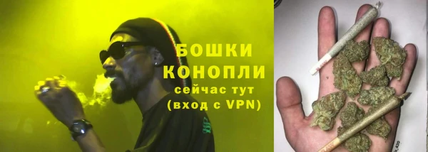 COCAINE Нягань