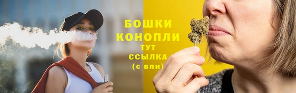 COCAINE Нягань