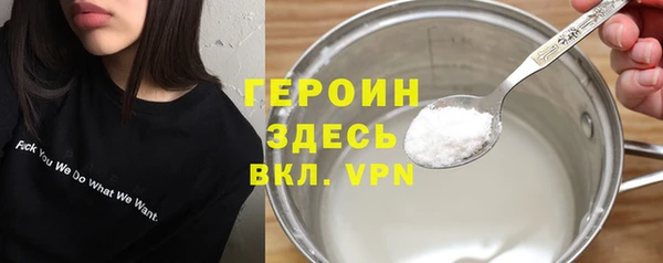 спиды Новодвинск