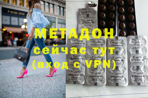 спиды Новодвинск