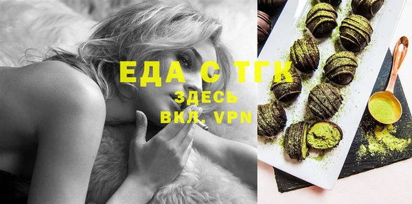 твердый Няндома