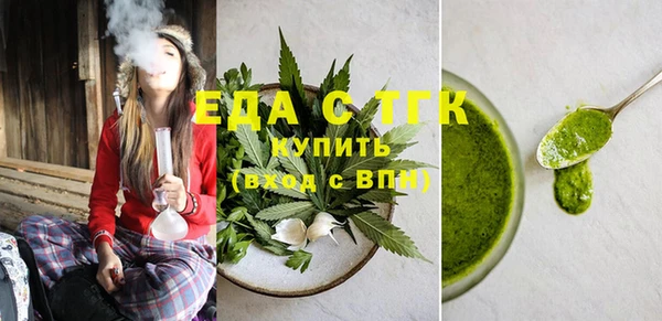 дистиллят марихуана Кирс