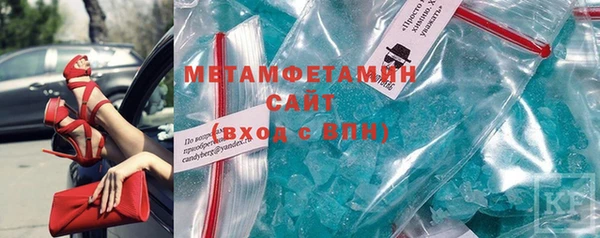 спиды Новодвинск