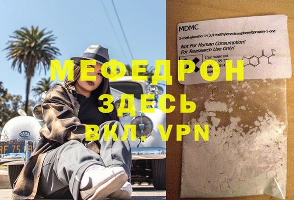 спиды Новодвинск