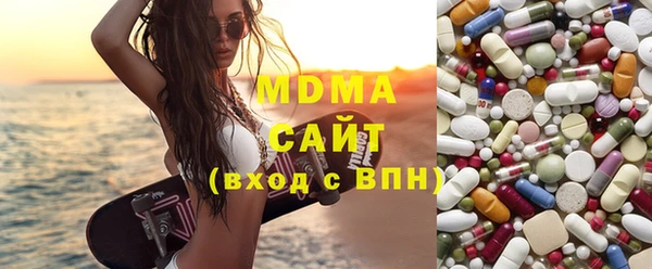 прущие крисы Кирсанов