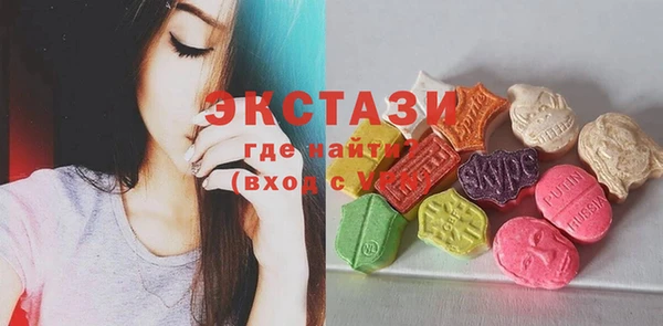 дистиллят марихуана Кирс