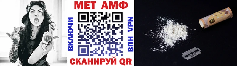 KRAKEN tor  Кяхта  Метамфетамин витя  купить наркоту 