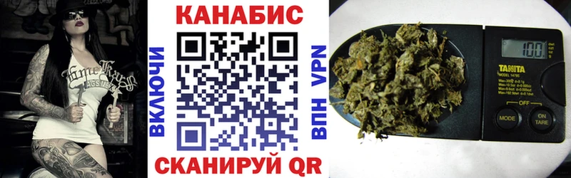 Бошки марихуана OG Kush что такое наркотик Кяхта
